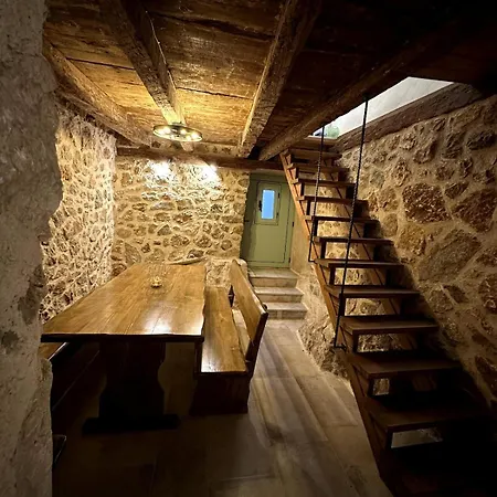 Lejlighed Stone House Anja *